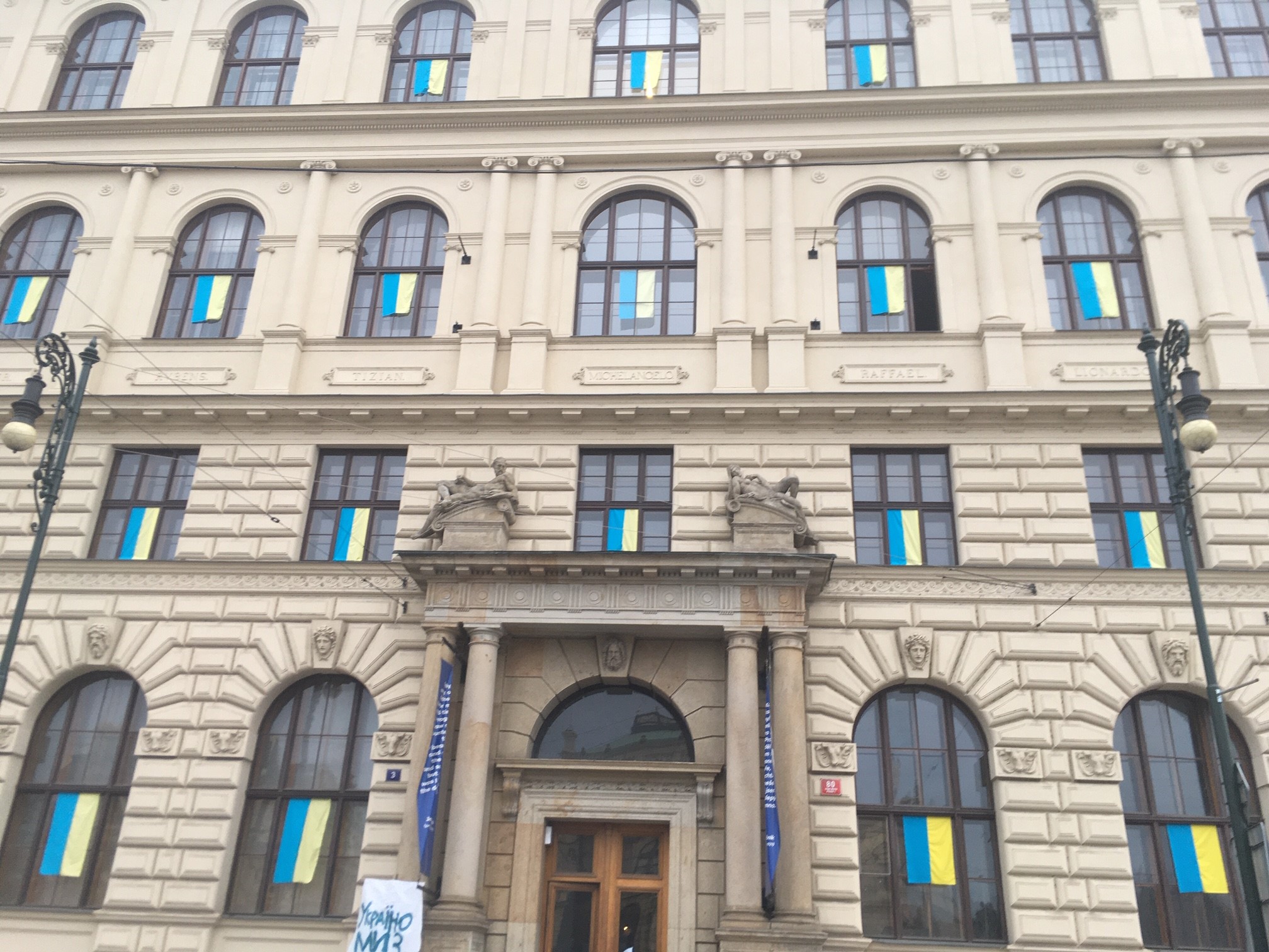 UMPRUM se ztotožňuje s prohlášením Konference rektorů k válce na Ukrajině