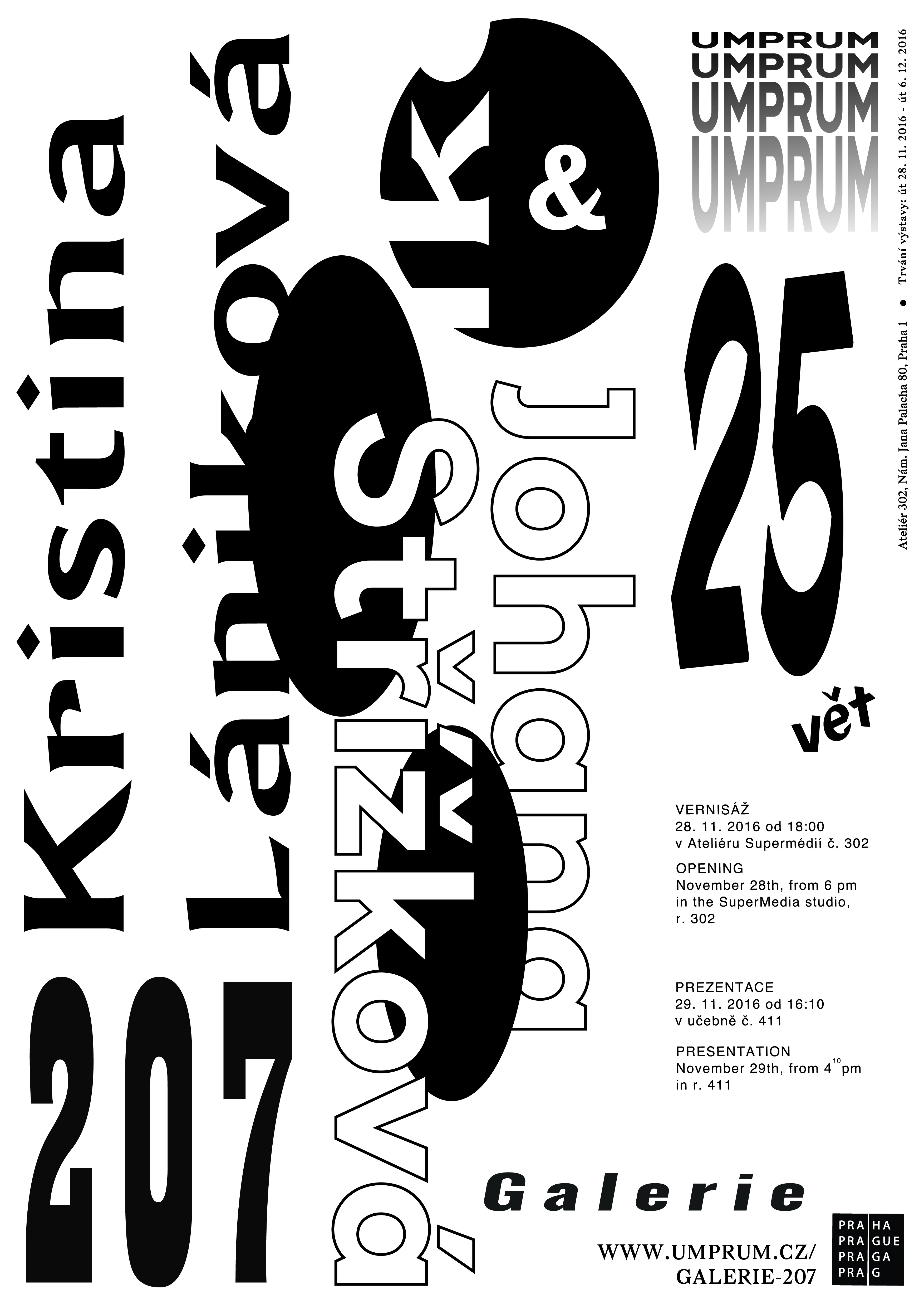 Kristina Láníková, Johana Střížková - 25 vět