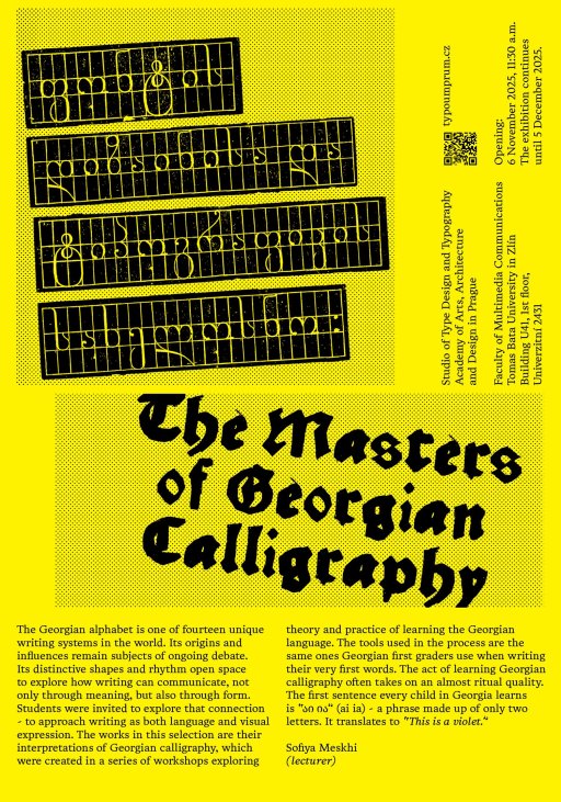 Studio of Type Design and Typography: The Masters of Georgian Calligraphy