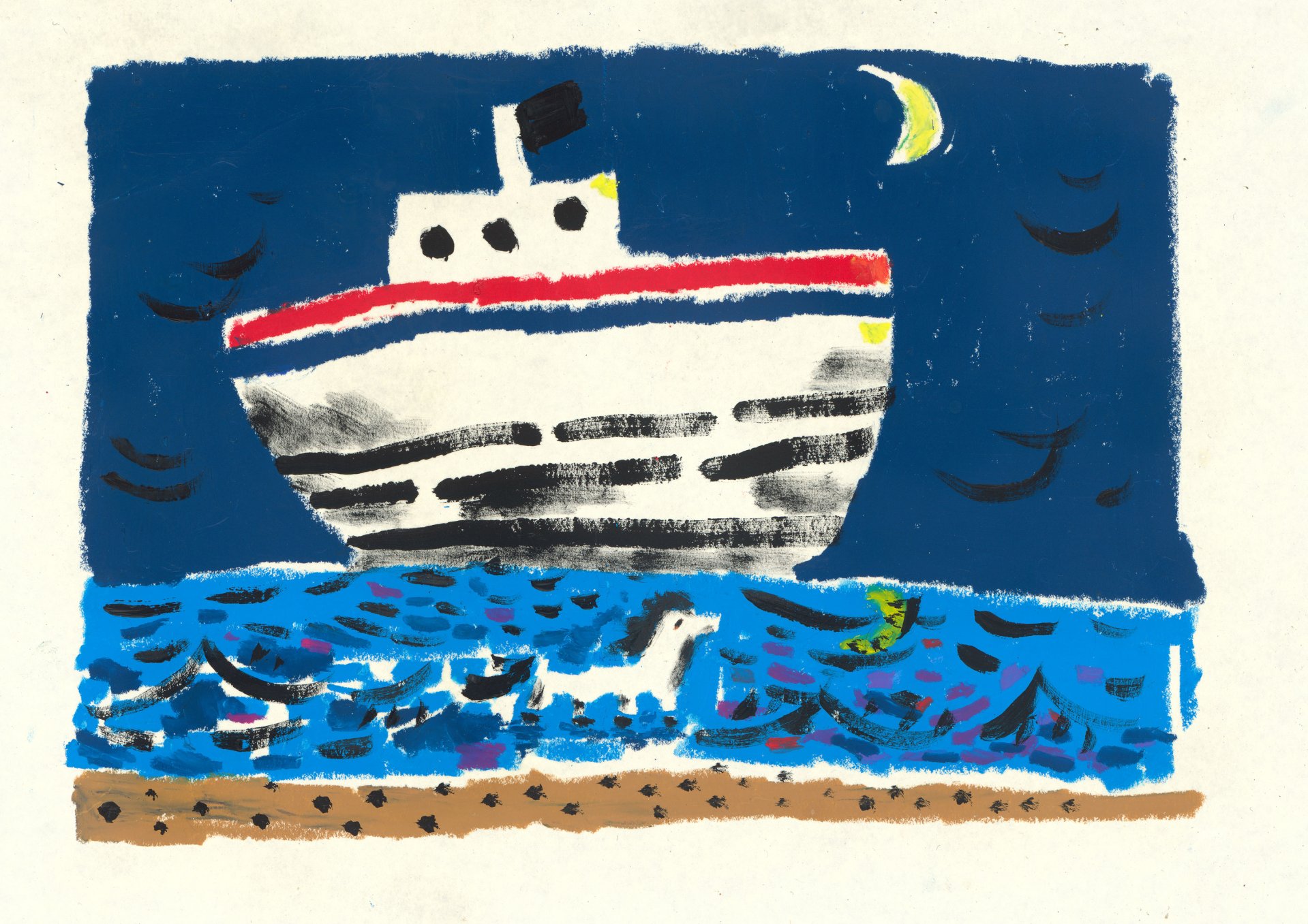 Peng Hsiung in the Finals of the Illustrators Exhibition at the Bologna Children’s Book Fair