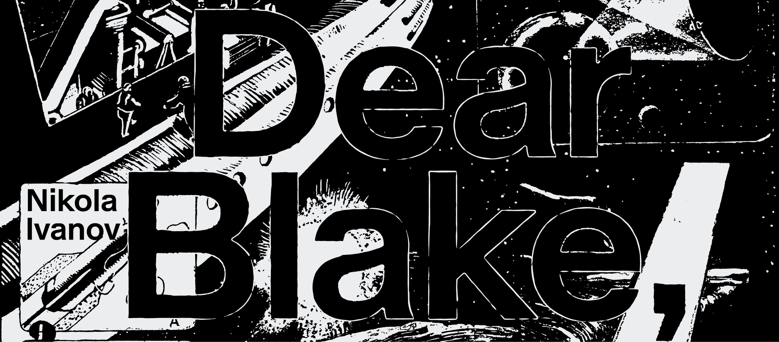 Dear Blake
