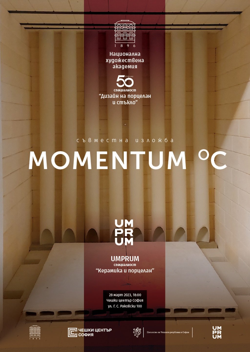 MOMENTUM °C