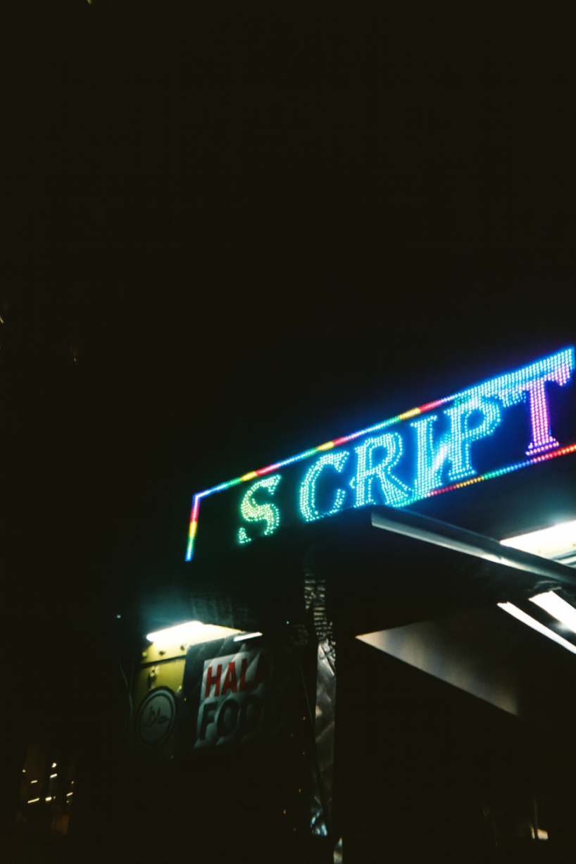 UMPRUM Online // Město jako scénář